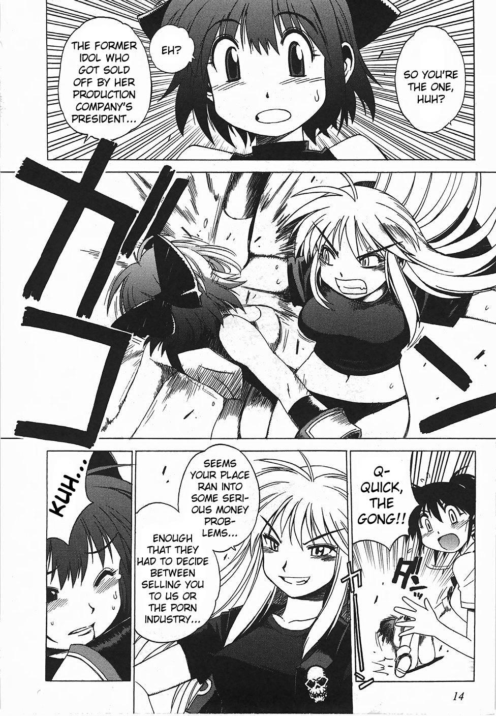 Wrestle! Idol [ecchi] Chapter 1000 Page 10